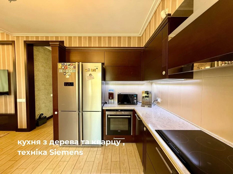 Продажа 2-уровневой квартиры, 2 паркоместа входят в стоимость
