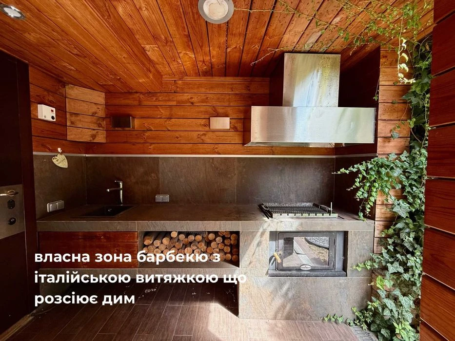 Продажа 2-уровневой квартиры, 2 паркоместа входят в стоимость