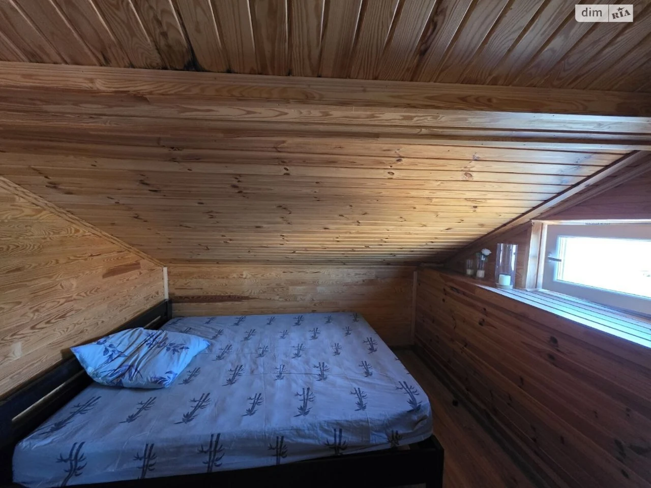 Продажа части дома, Корея