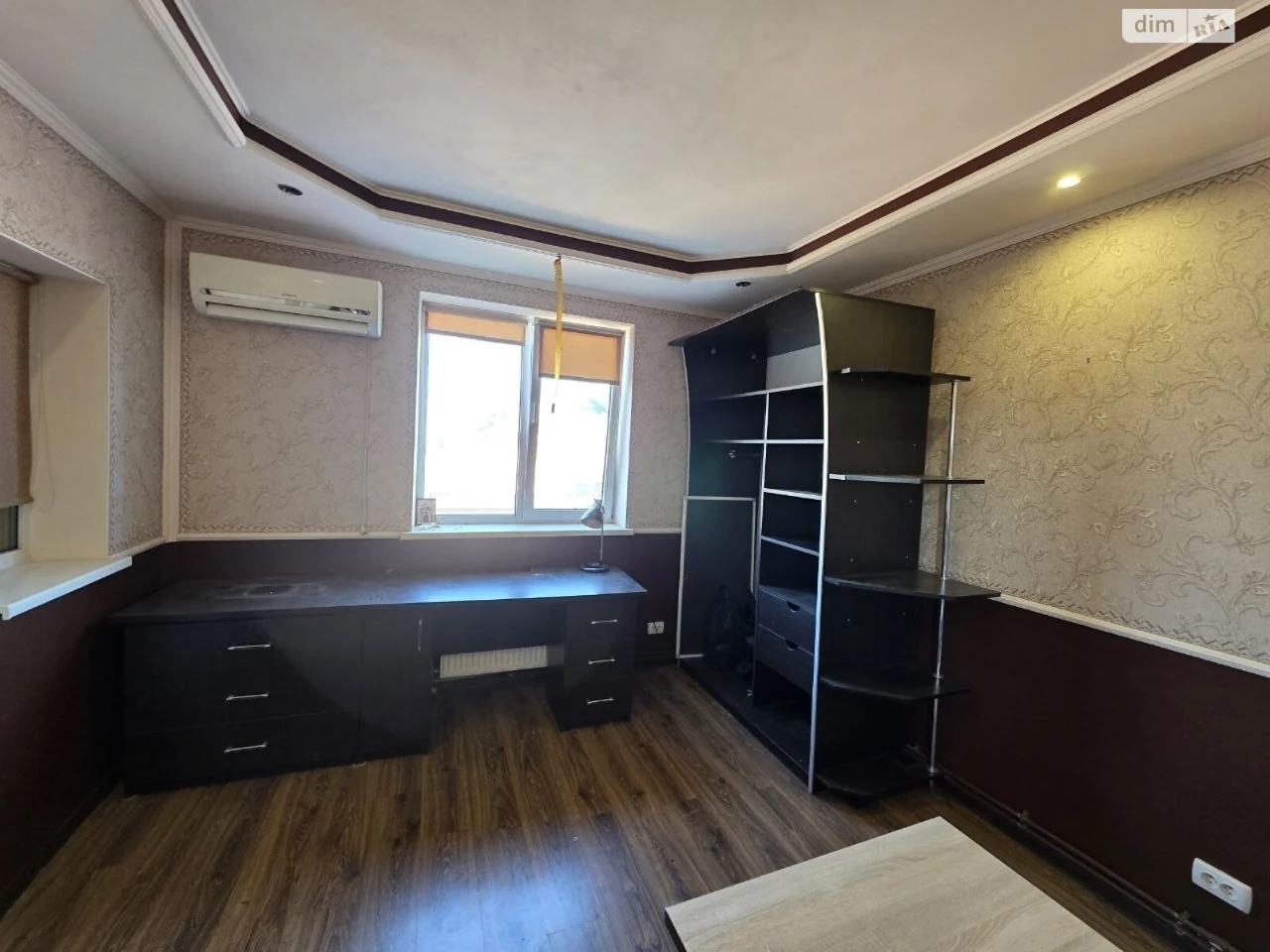 Продажа части дома, Корея