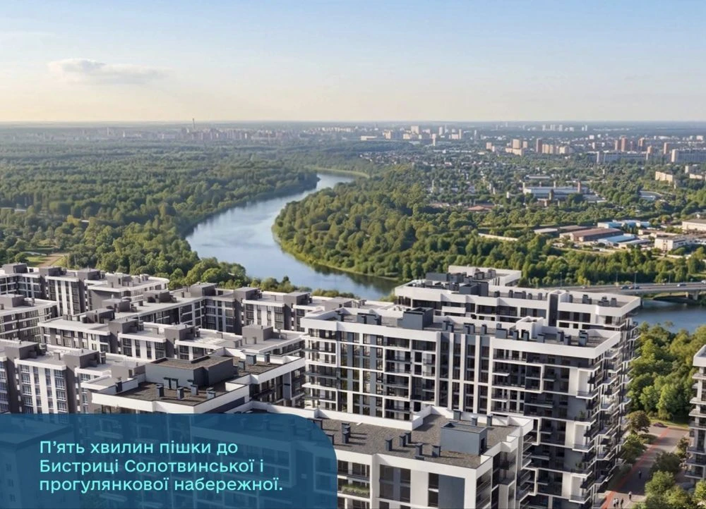 Sale of a 2-bedroom apartment in a cozy residential complex from the developer!