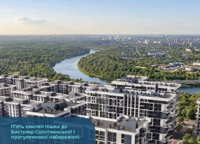 Sale of a 2-bedroom apartment in a cozy residential complex from the developer!