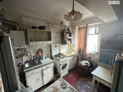 Apartment for Sale - City Center