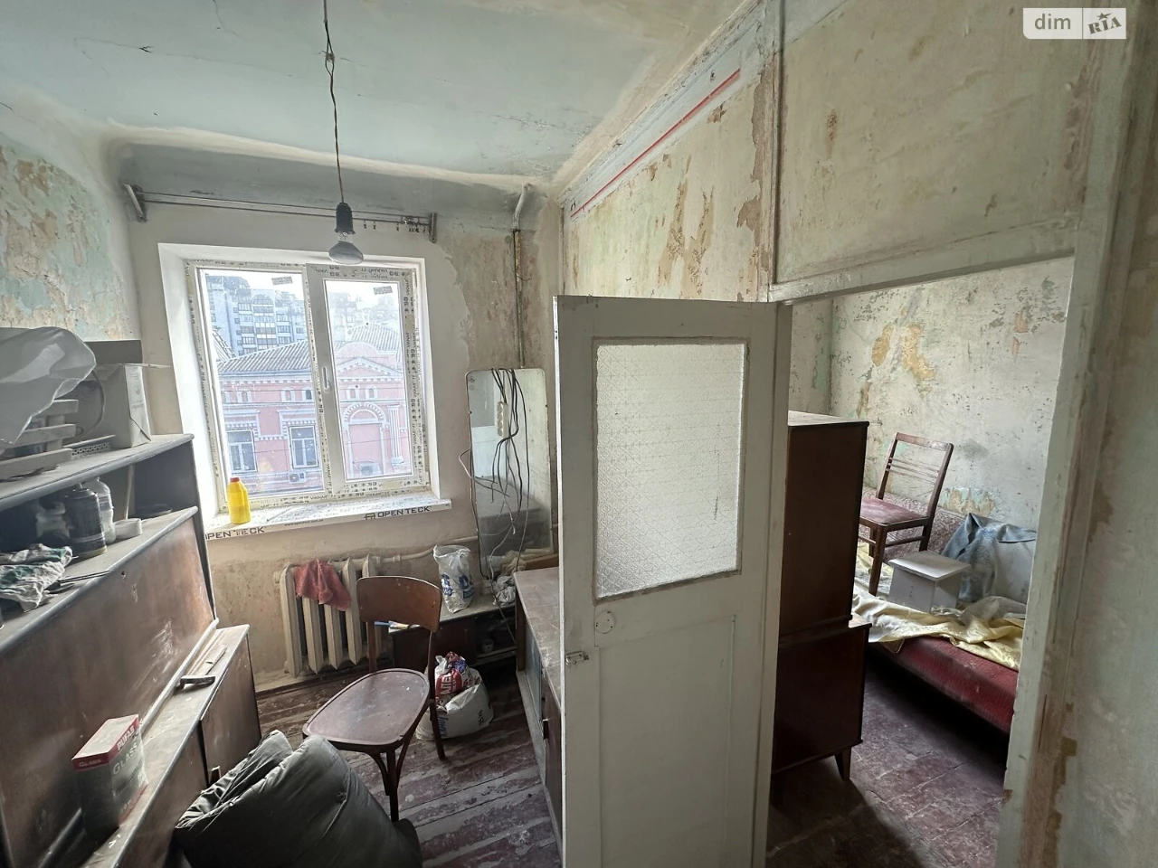Apartment for Sale - City Center