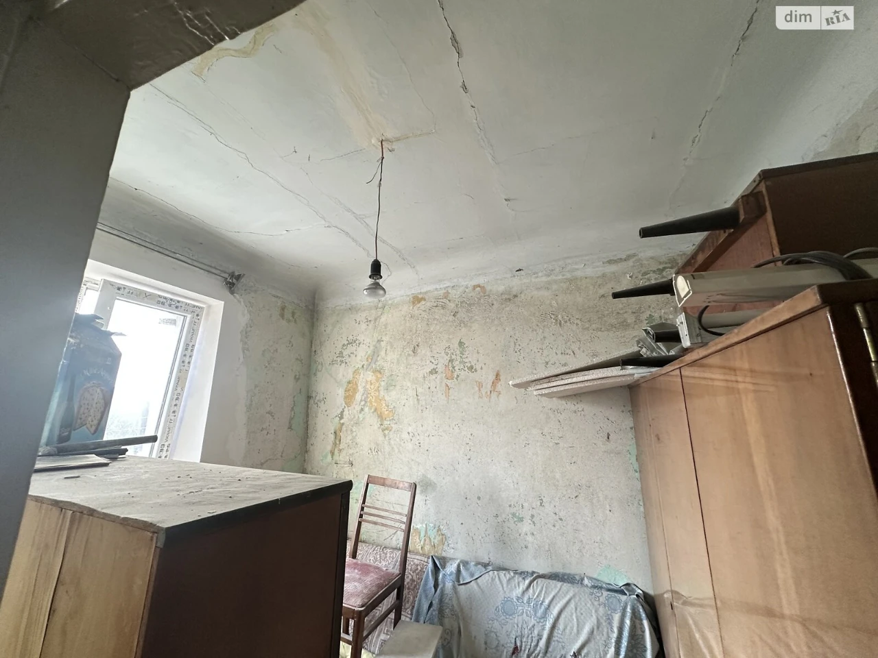 Apartment for Sale - City Center
