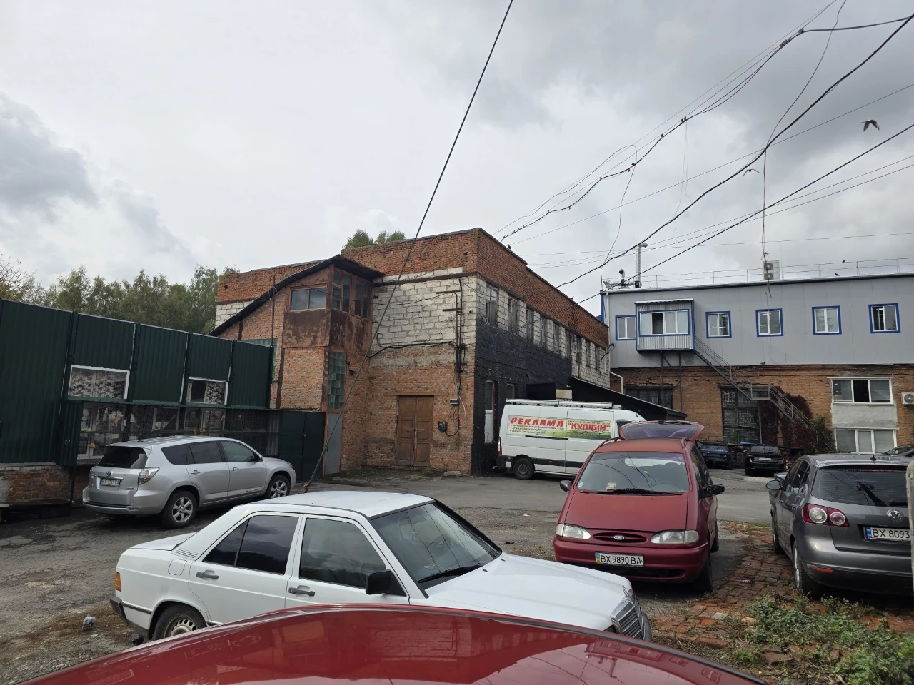 Продажа участка 12 соток с постройками