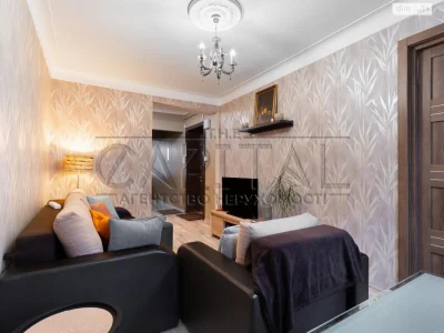 Long-Term Rental Apartment Kudryavets
