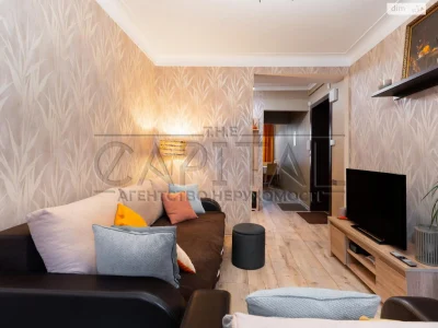 Long-Term Rental Apartment Kudryavets