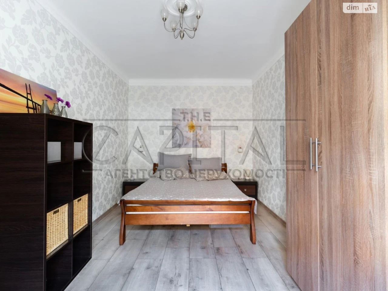 Long-Term Rental Apartment Kudryavets