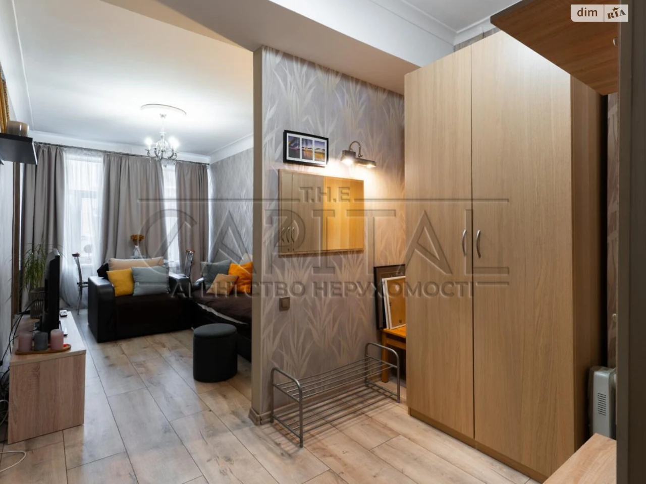 Long-Term Rental Apartment Kudryavets