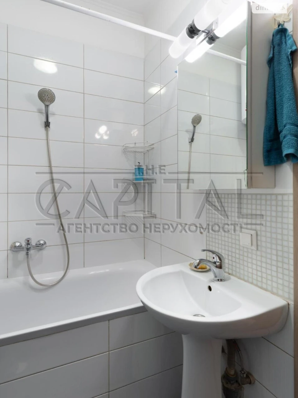Long-Term Rental Apartment Kudryavets