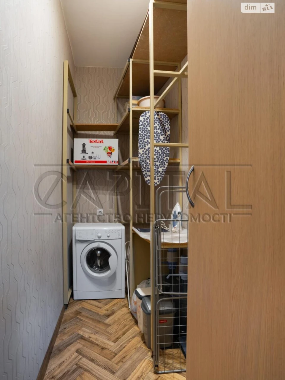 Long-Term Rental Apartment Kudryavets