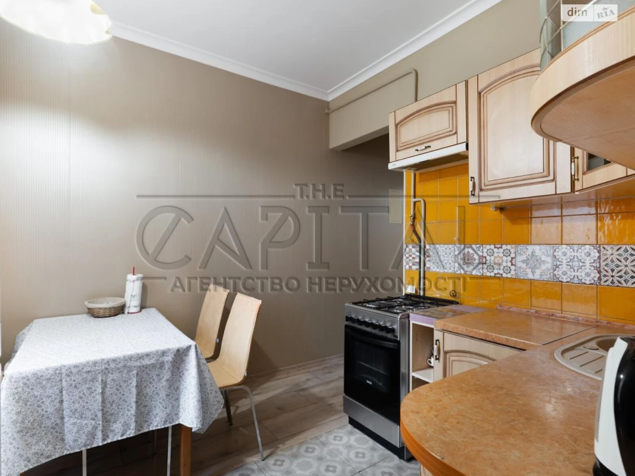 Long-Term Rental Apartment Kudryavets