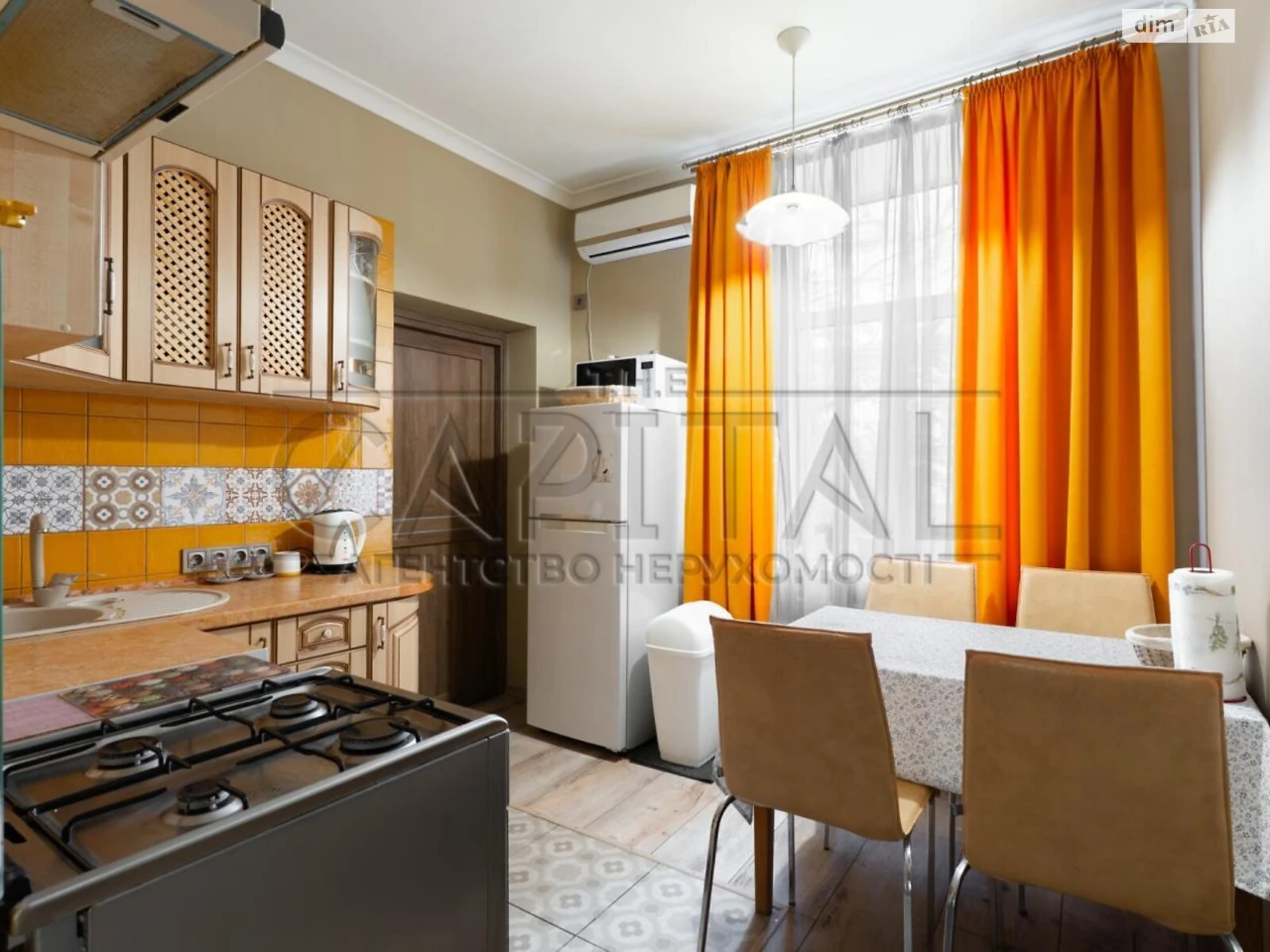 Long-Term Rental Apartment Kudryavets