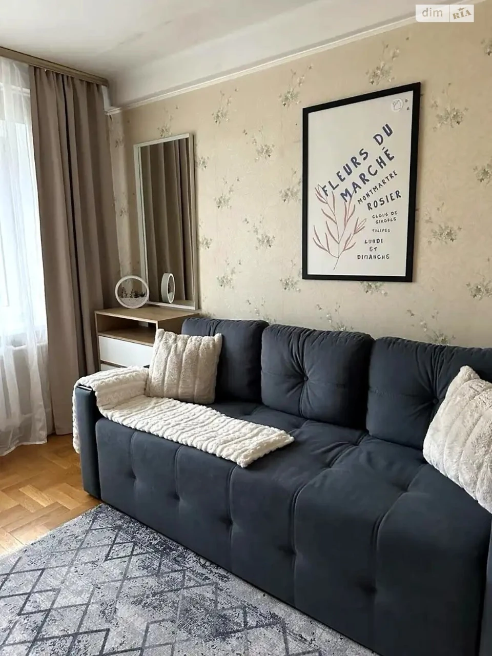 Long-Term Rental Apartment in Karavayevi Dachyi