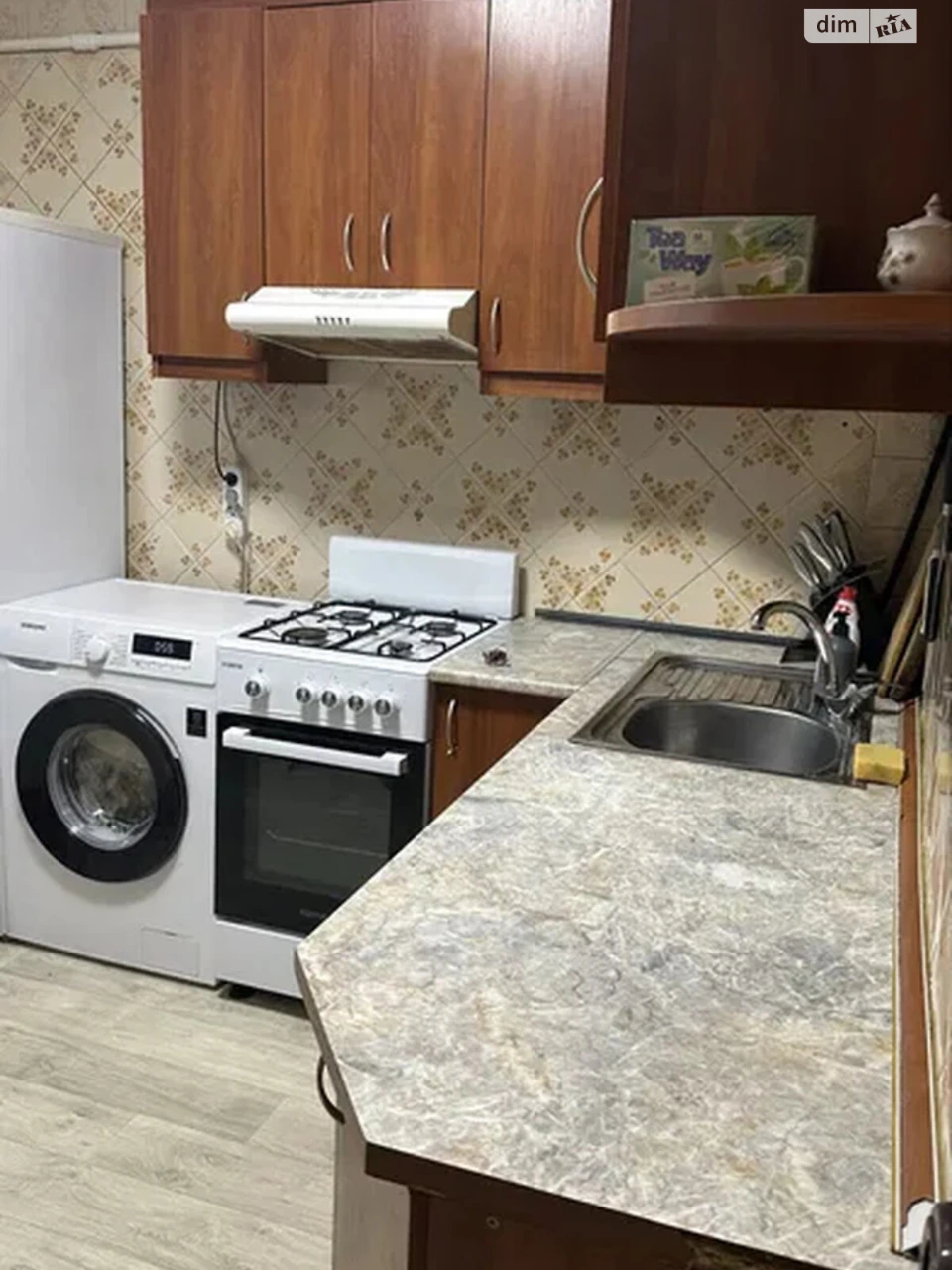 Довгострокова Оренда Квартири Шулявка