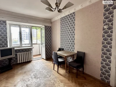 Продажа Квартира Чоколевка