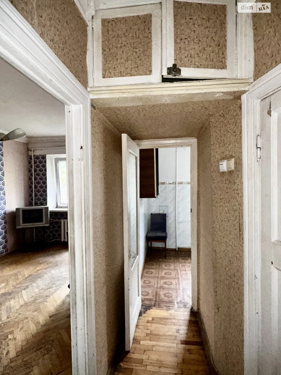 Продажа Квартира Чоколевка