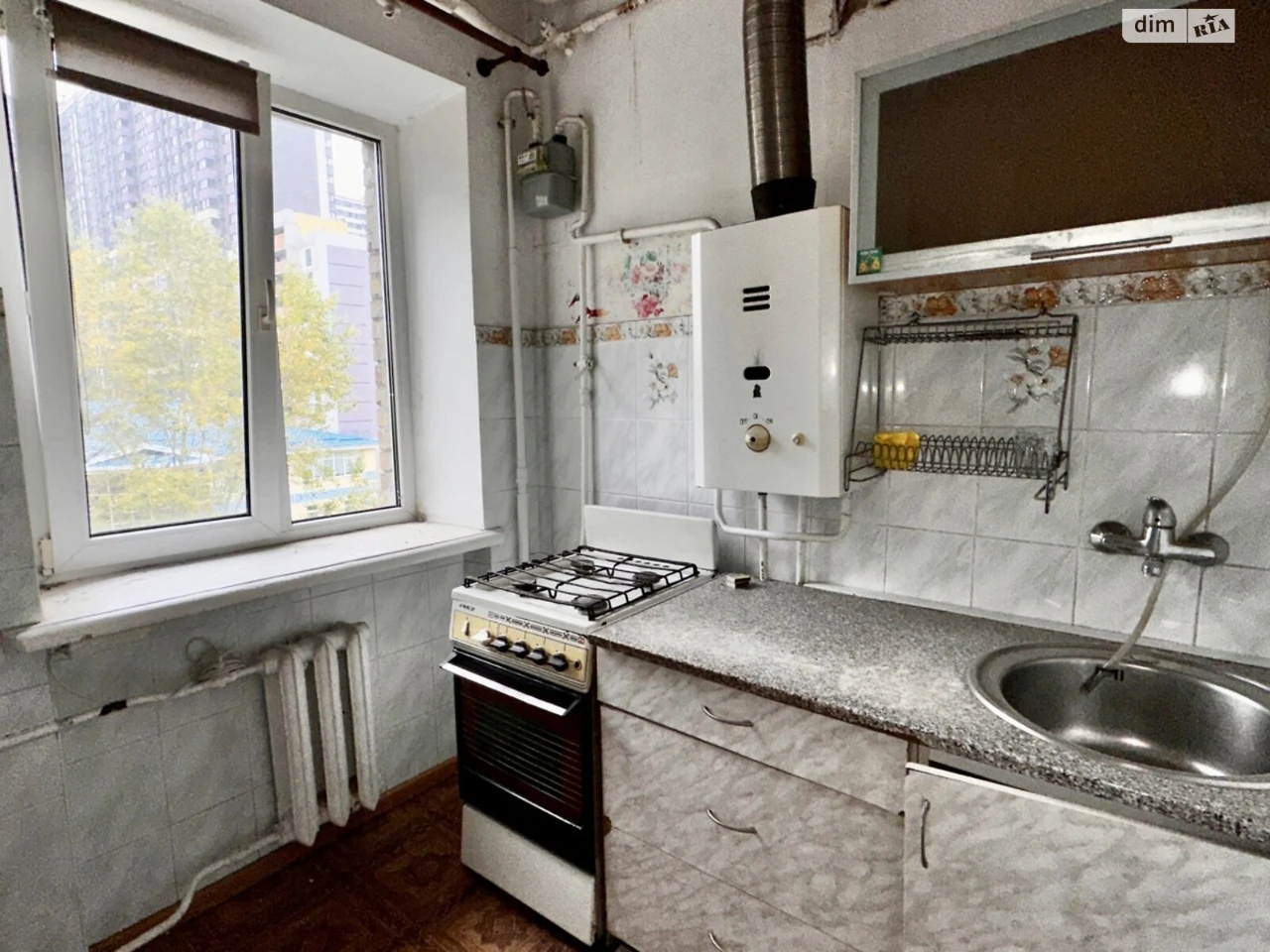 Продажа Квартира Чоколевка