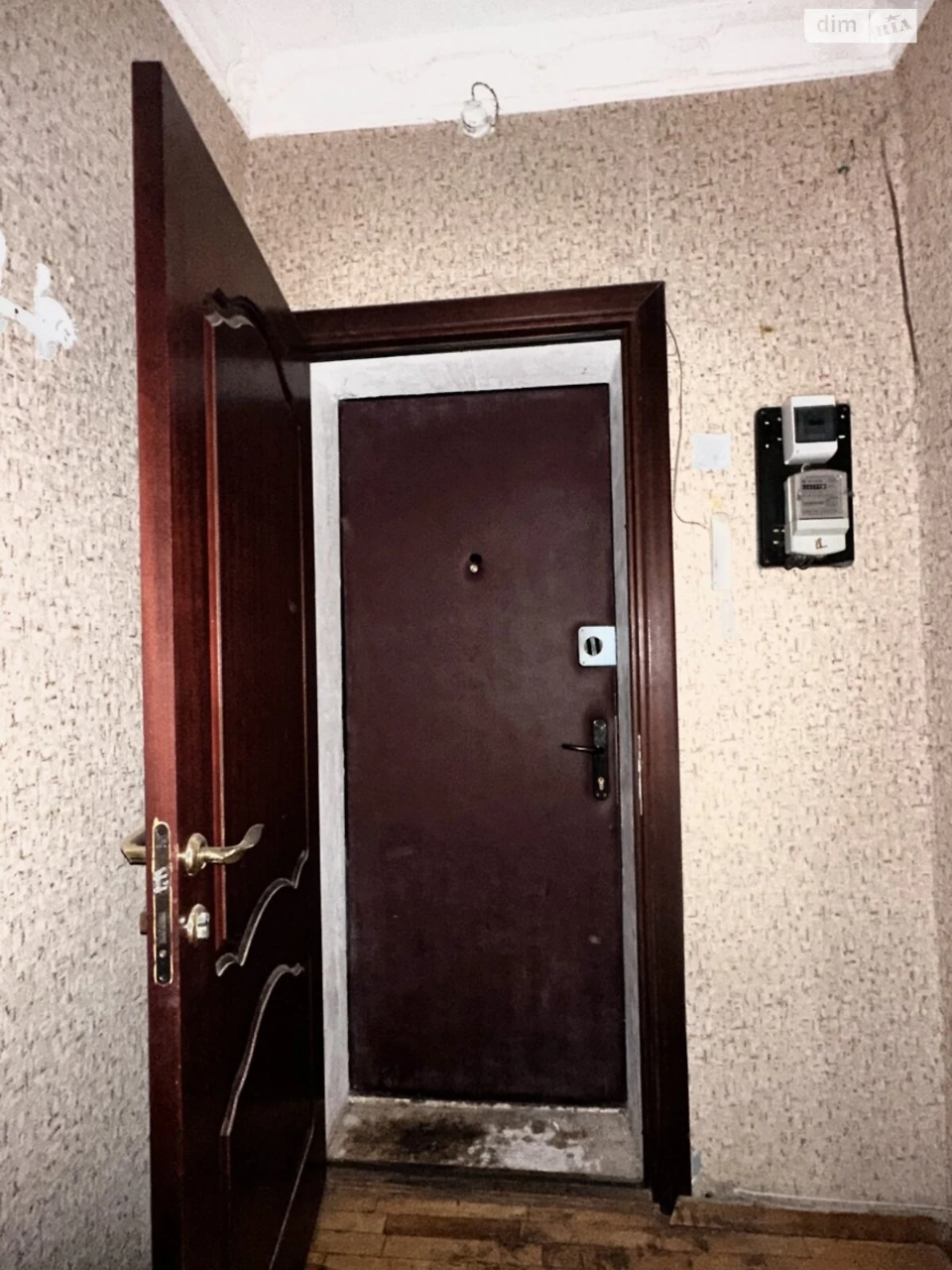 Продажа Квартира Чоколевка