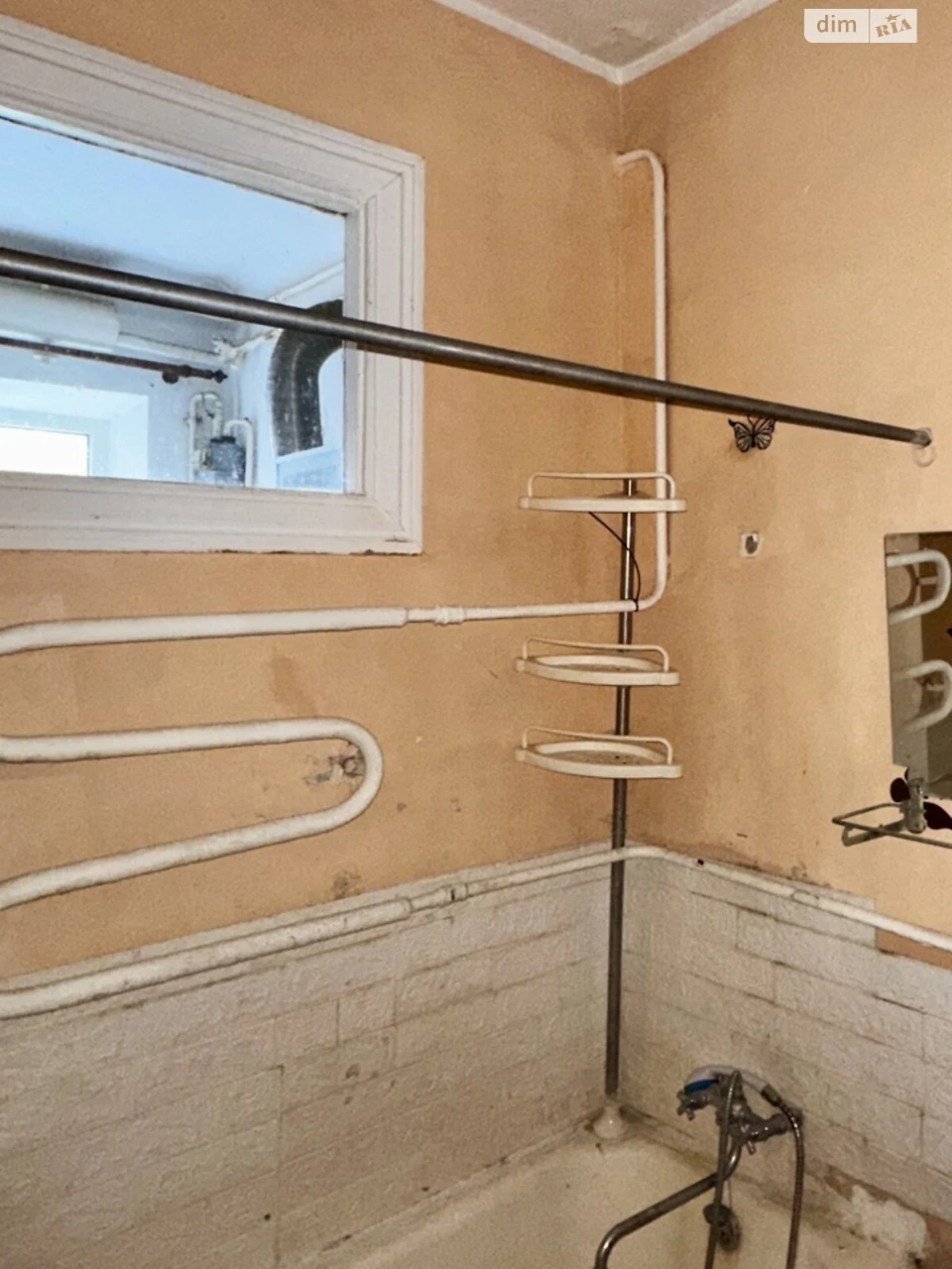 Продажа Квартира Чоколевка