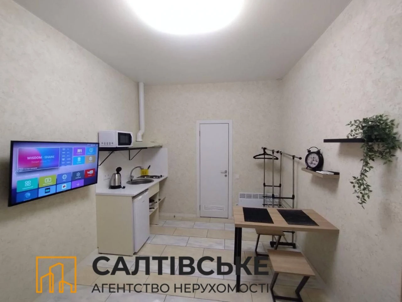 0974-ВС Продам гостинку 16м2 ЖК Воробьевые Горы на Салтовке