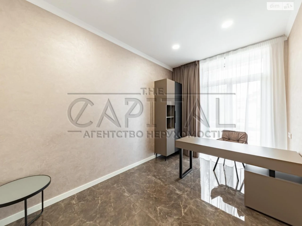 Long-Term Rental - Townhouse