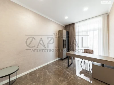 Long-Term Rental - Townhouse