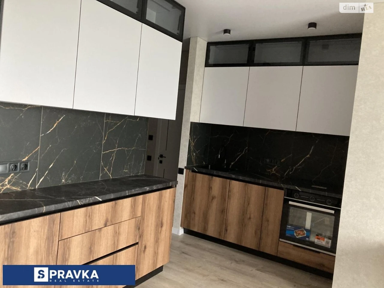 Продаж Квартира Містечко Котовського
