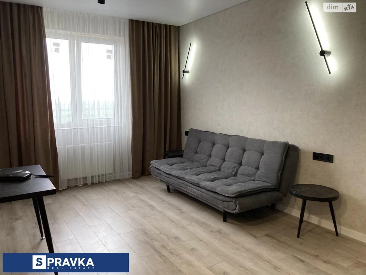 Продаж Квартира Містечко Котовського