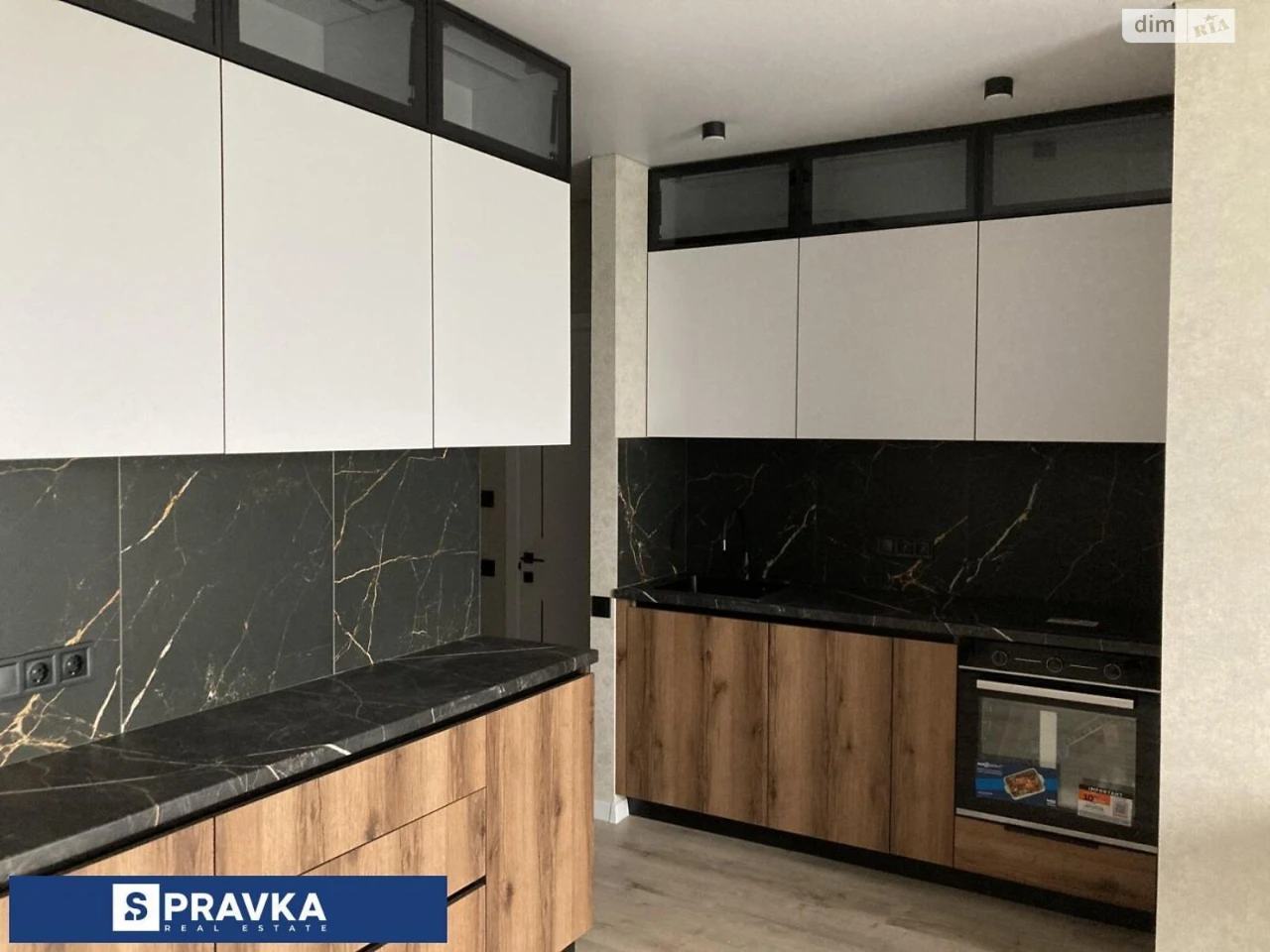 Продаж Квартира Містечко Котовського