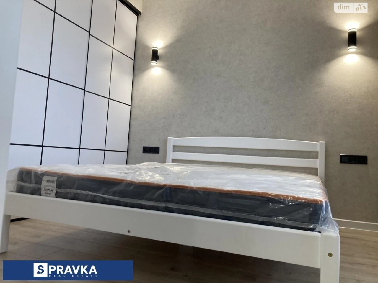 Продаж Квартира Містечко Котовського