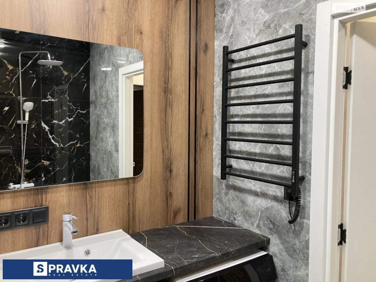 Продаж Квартира Містечко Котовського