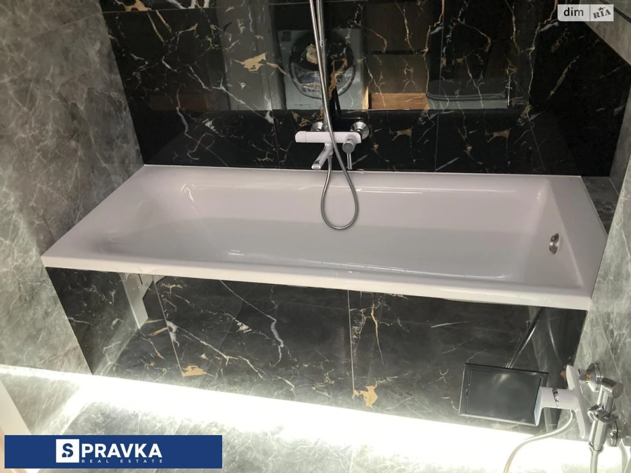Продаж Квартира Містечко Котовського