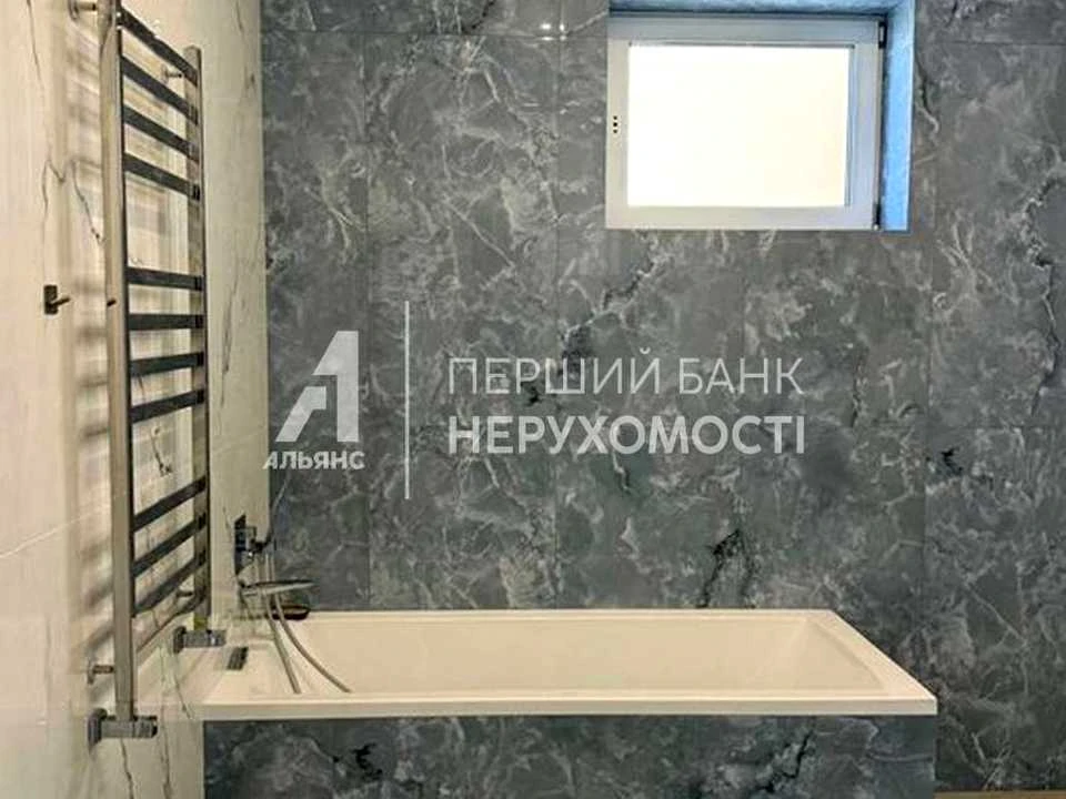 Будинок. Одеса, Уютная