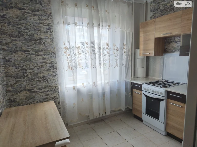 Apartment for Sale: Alaska