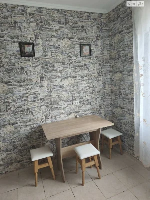 Apartment for Sale: Alaska