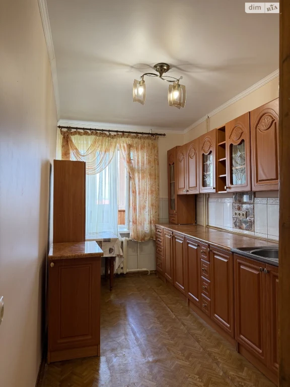 Продажа Квартира Центр
