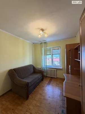 Продажа Квартира Центр