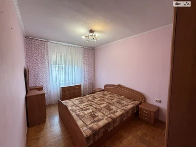 Продажа Квартира Центр