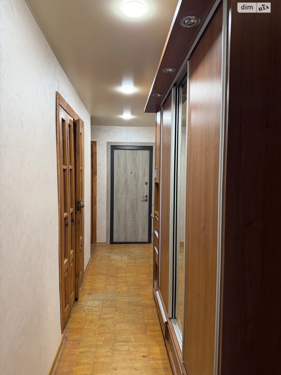 Продажа Квартира Центр