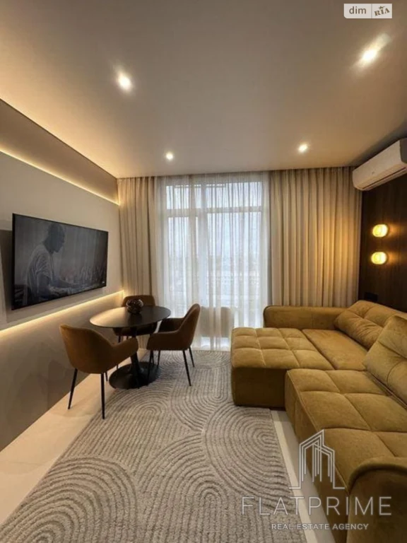 Apartment for Sale - Feophania