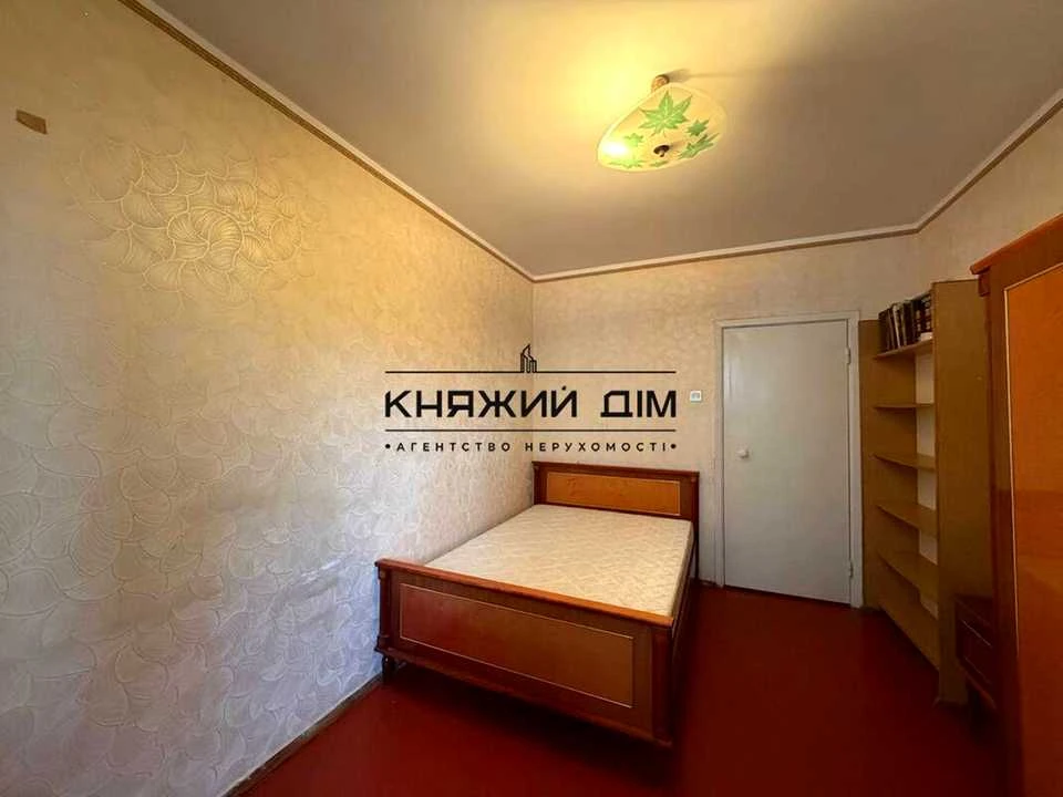 Квартира. Харьков, проспект Тростянецкая