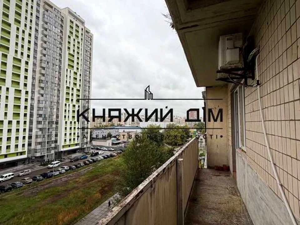 Квартира. Харьков, проспект Тростянецкая