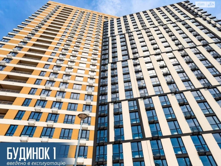 Apartment for Sale - Rembaza