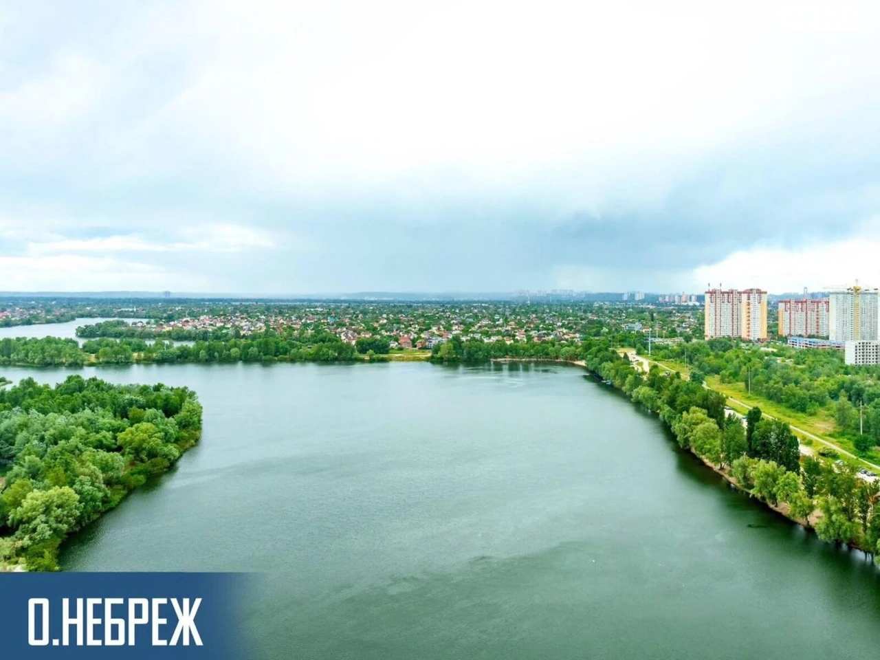 Apartment for Sale - Rembaza