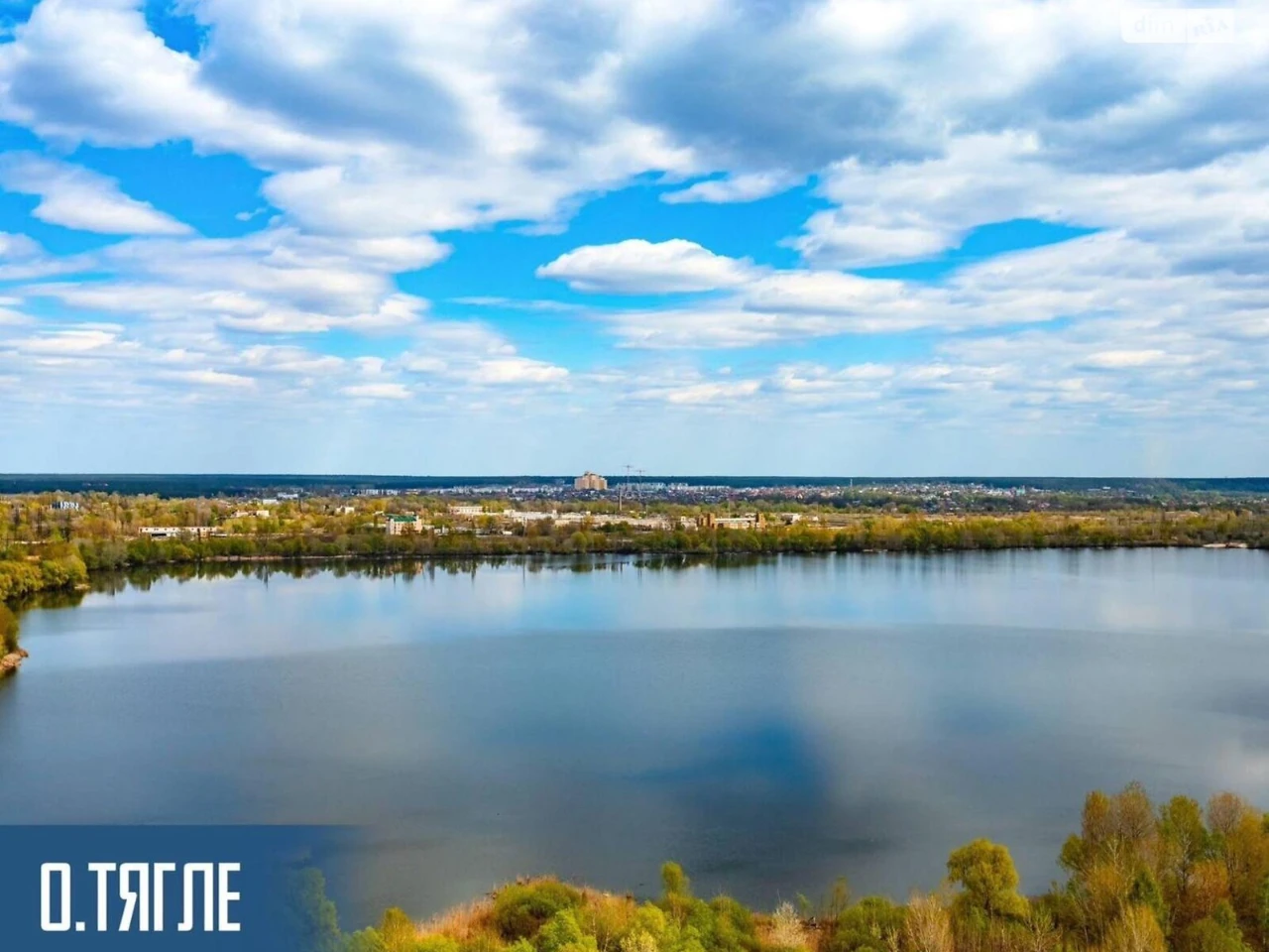 Apartment for Sale - Rembaza