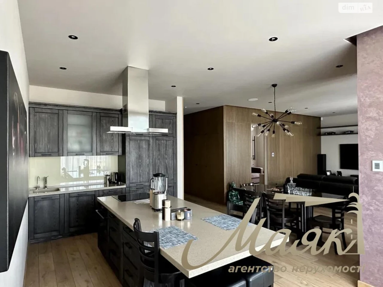 Apartment for Sale - Sapernoye Pole