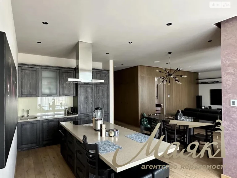 Apartment for Sale - Sapernoye Pole