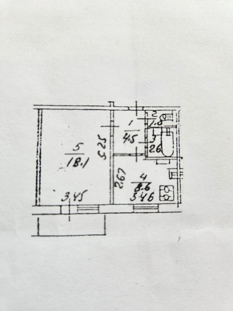 For Sale: 1-bedroom apartment in Troyeshchene